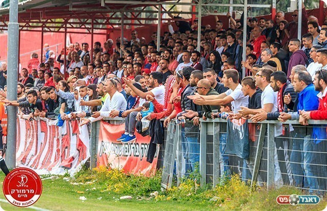 אוהדי מרמורק. יצאו מאוכזבים שוב (יוסי סוריק)